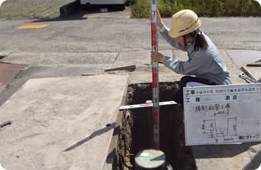 ビオトープ設備システムの技術